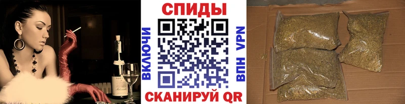 Бутират 1.4BDO Тулун
