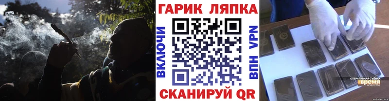 Гашиш VHQ  Тулун 