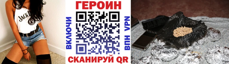 kraken   купить наркотик  Тулун  Героин афганец 