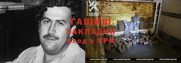a pvp Алексин