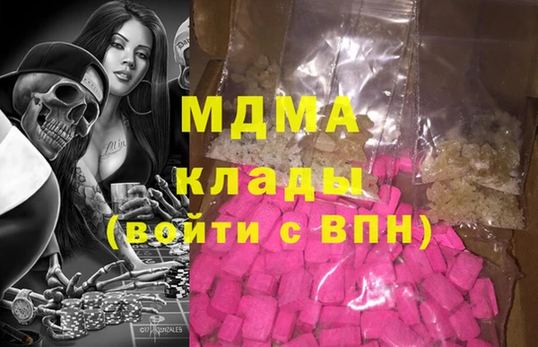 соль ск Алзамай