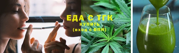 ешки Алексеевка