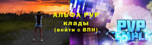 ешки Алексеевка