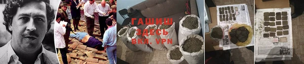 соль ск Алзамай