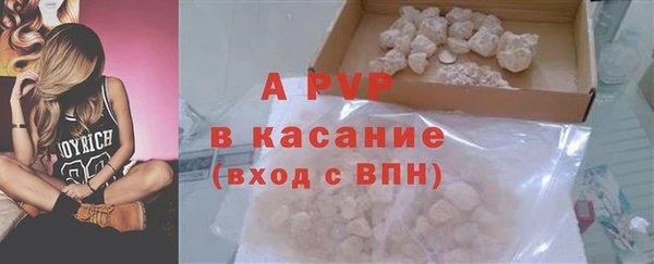 a pvp Алексин