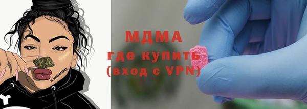 ешки Алексеевка