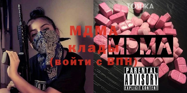 a pvp Алексин