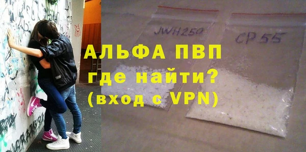 a pvp Алексин