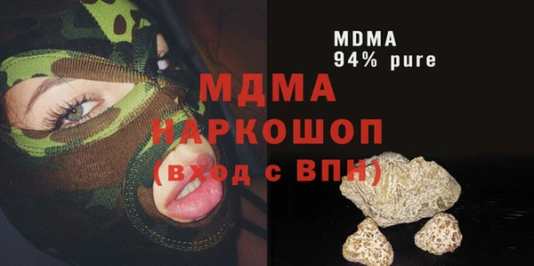 соль ск Алзамай