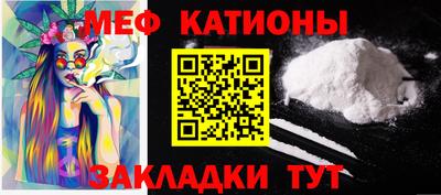 кокаин колумбия Нягань