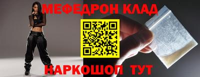 кокаин перу Обь
