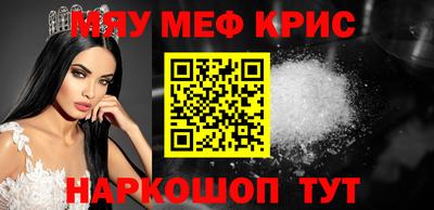 твердый Новодвинск