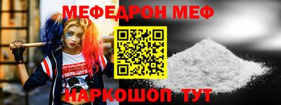 кокаин перу Обь