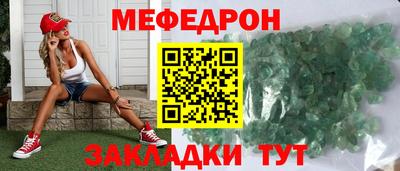 кокаин колумбия Нягань