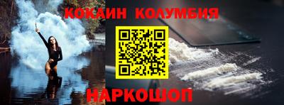 хмурый Обнинск