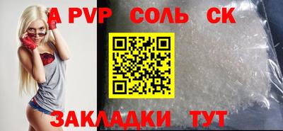 кокаин колумбия Нягань