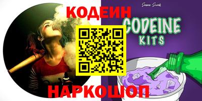 кокаин колумбия Нягань