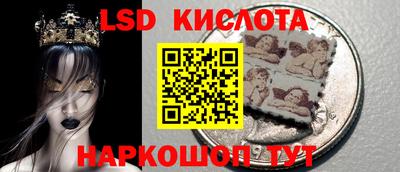 хмурый Обнинск