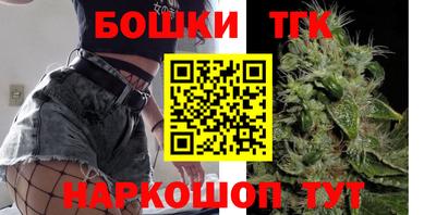 кокаин колумбия Нягань