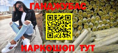 хмурый Обнинск