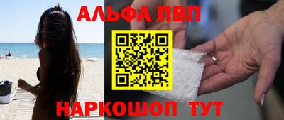 твердый Новодвинск