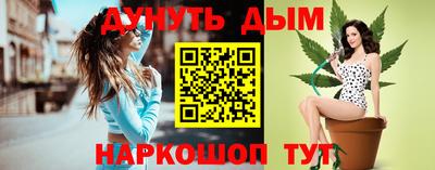 кокаин колумбия Нягань