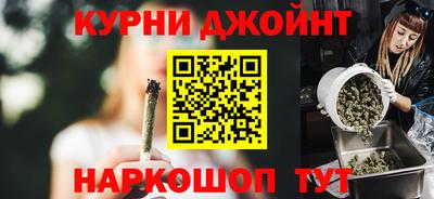 хмурый Обнинск