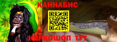 хмурый Обнинск