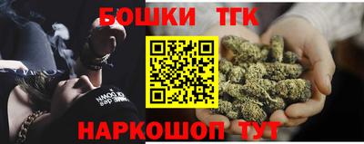кокаин перу Обь