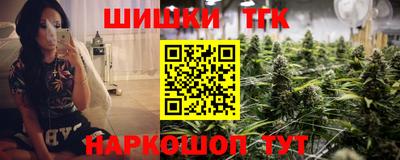 кокаин перу Обь