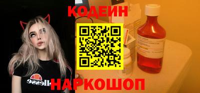 кокаин колумбия Нягань