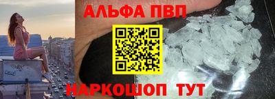 кокаин перу Обь
