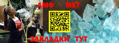 кокаин колумбия Новозыбков