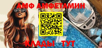 кокаин перу Обь