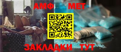 хмурый Обнинск