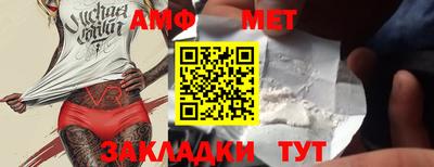 хмурый Обнинск