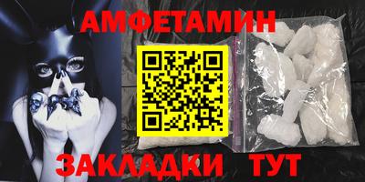 хмурый Обнинск