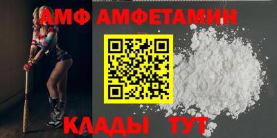 хмурый Обнинск