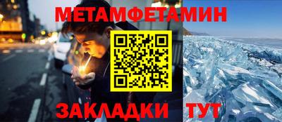 твердый Новодвинск