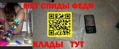 хмурый Обнинск