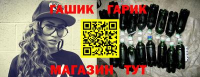 кокаин колумбия Новозыбков