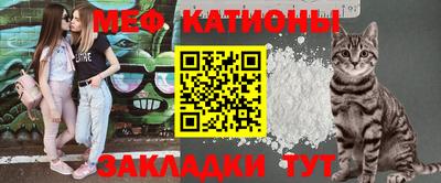 кокаин колумбия Новозыбков