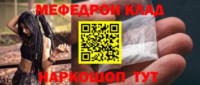 кокаин колумбия Нягань