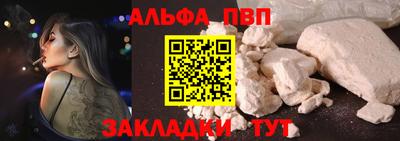 хмурый Обнинск