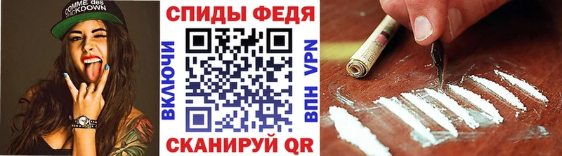 купить закладку  Тулун  Метамфетамин Декстрометамфетамин 99.9% 